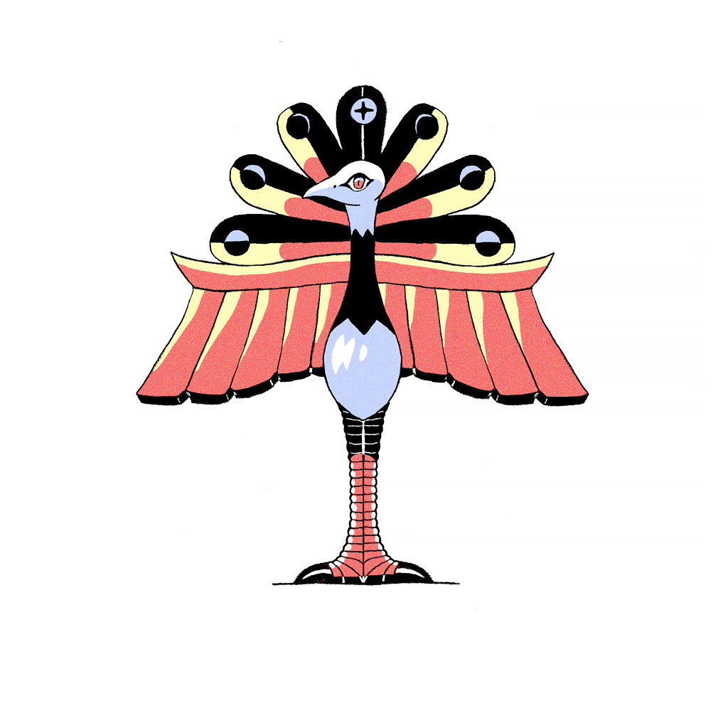 Gatekeeper Peacock Wizard